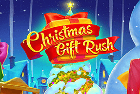 Christmas Gift Rush