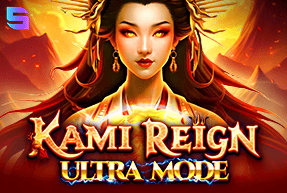 Kami Reign