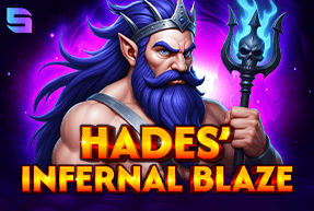 Hades’ Infernal Blaze