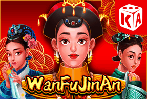 Wan Fu Jin An