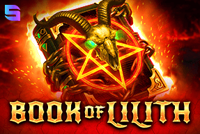 Book Of Lilith