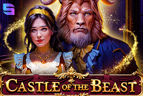 Castle Of The Beast