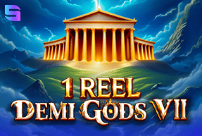 1 Reel - Demi Gods VII