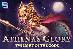 Athena's Glory - Twilight Of The Gods