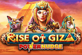 Rise of Giza Power Nudge