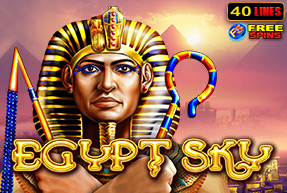 Egypt sky