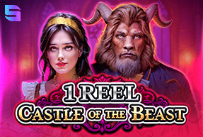 1 Reel - Castle Of The Beast