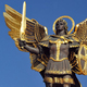 Гравець