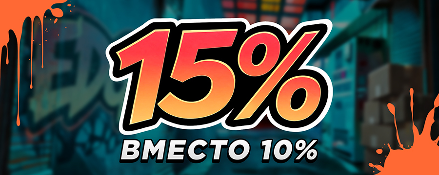 20%